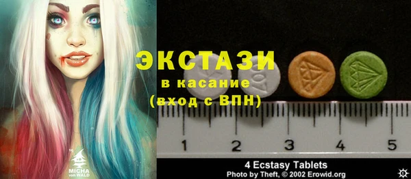 2c-b Баксан