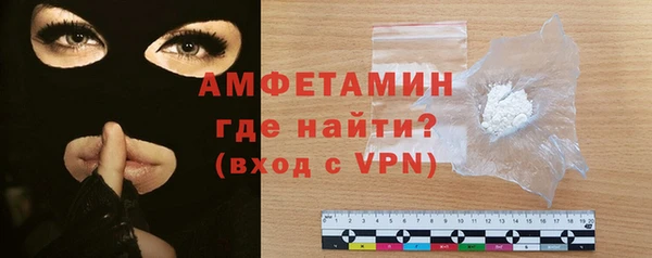 СК Балахна