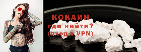 СК Балахна