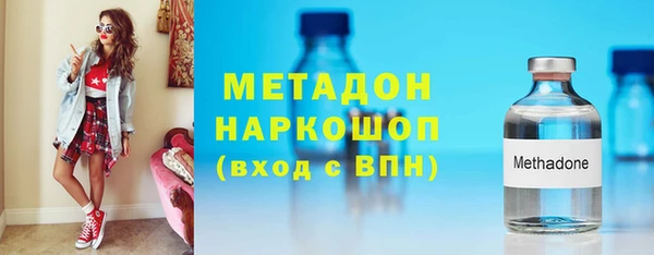 2c-b Баксан