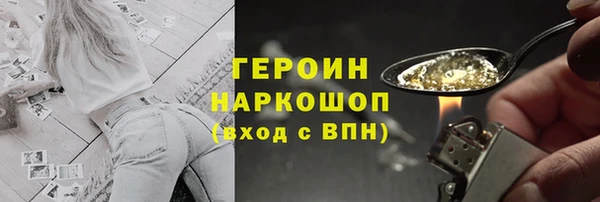2c-b Баксан