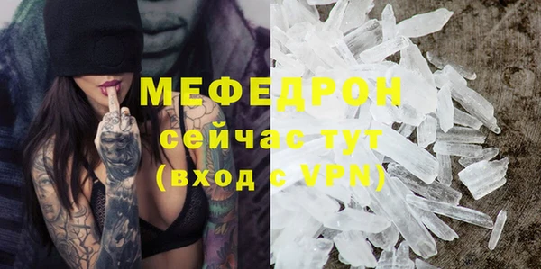 2c-b Баксан