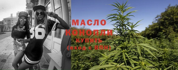 2c-b Баксан