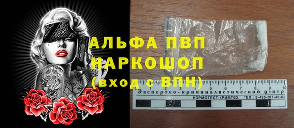 2c-b Баксан