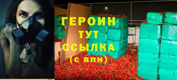 2c-b Баксан