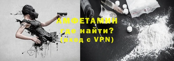 2c-b Баксан