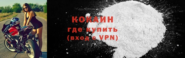 СК Балахна