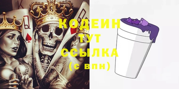 СК Балахна