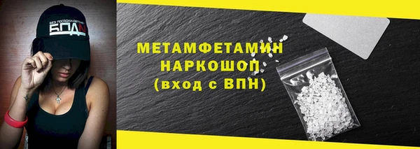 2c-b Баксан