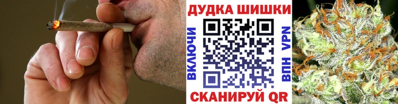 Каннабис Amnesia  MEGA вход  Петровск 